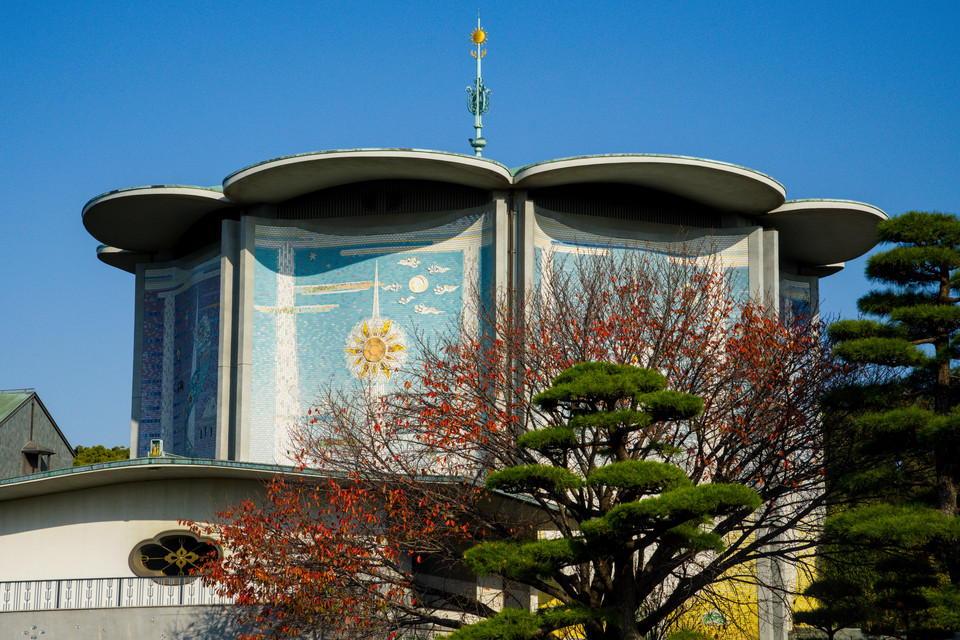 Imperial Palace - Tokagakudo Concert Hall