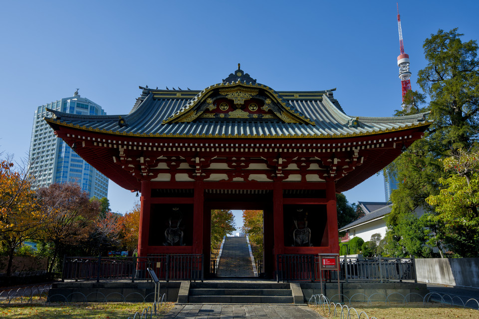 Prince Shiba Park - Gate