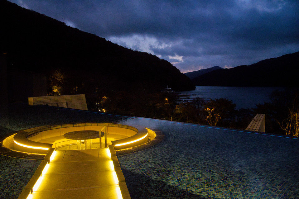 Hakone - Illuminated Footbath