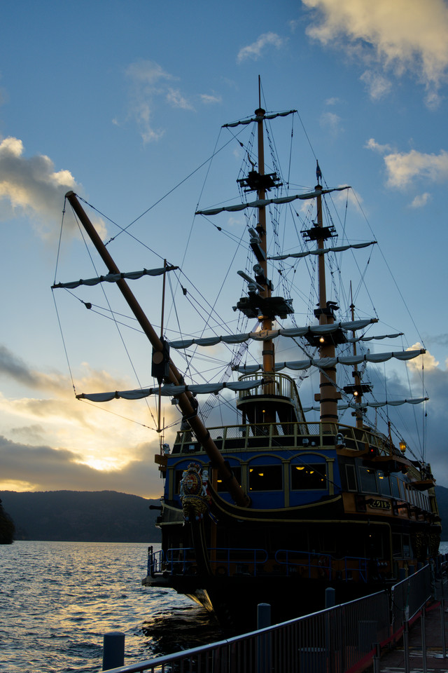 Hakone - Pirate Ship