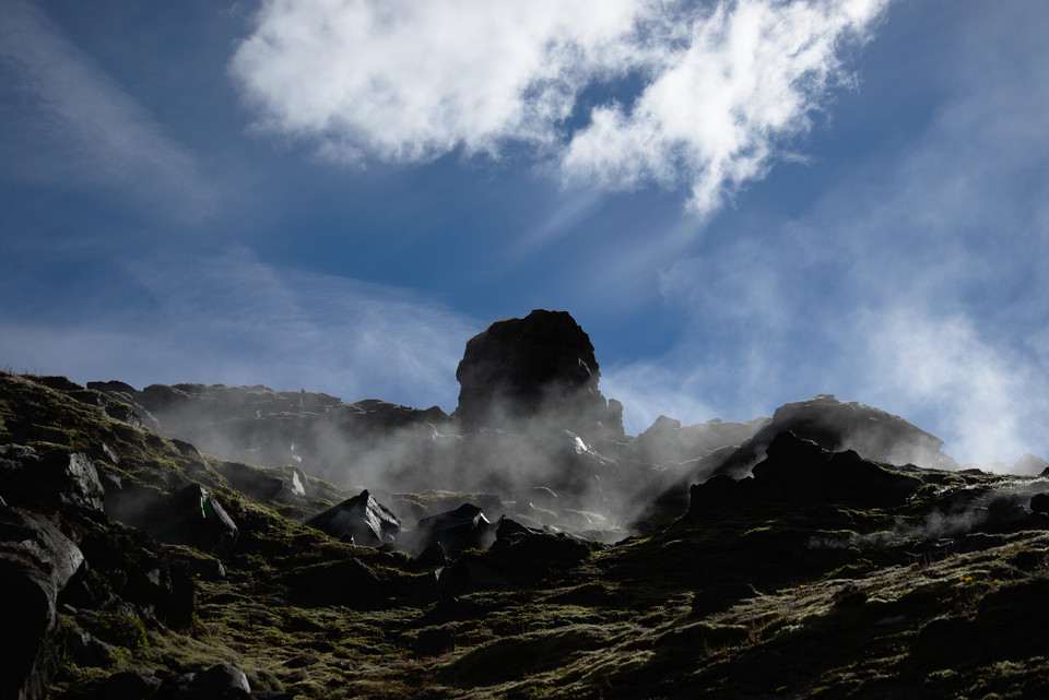 Landmannalaugar - Geothermal Cliffs