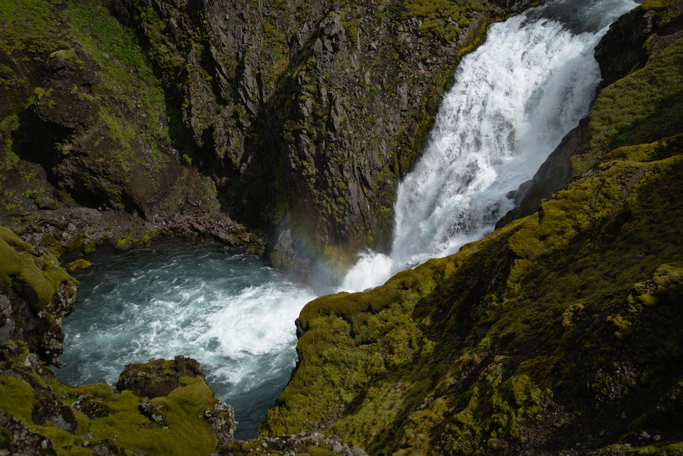Fimmvörðuháls - Skóga Waterfall IV