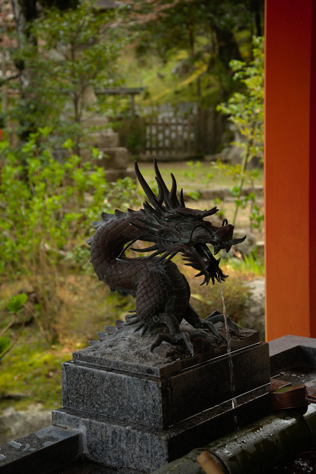 Kumano Nachi Taisha - Temple Fountain