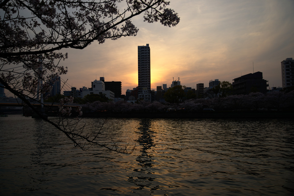 Osaka - At Sunset