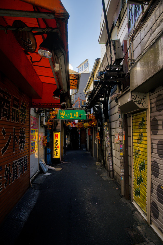 Shinjuku - Alleyway