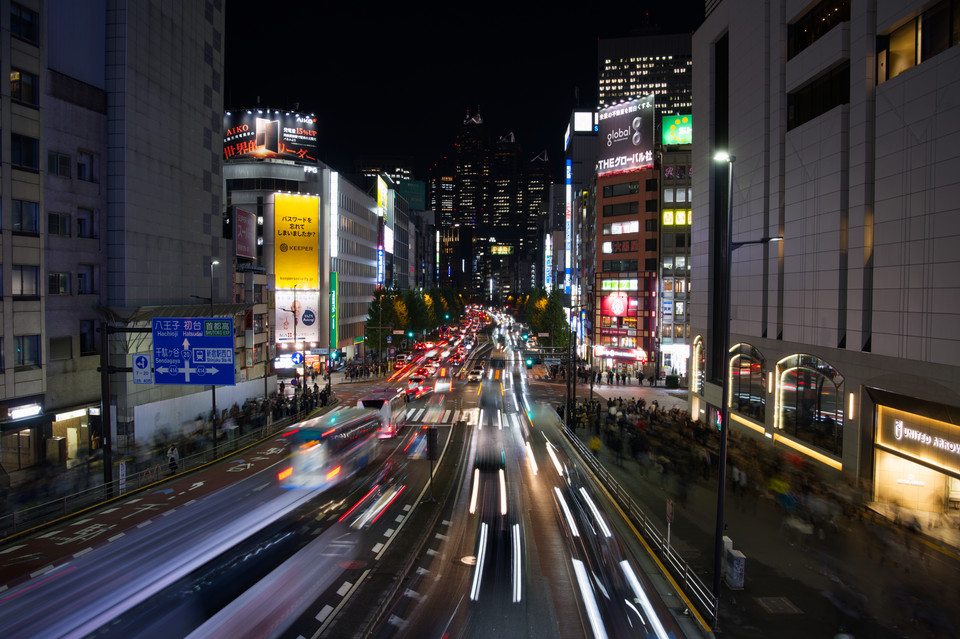 Shinjuku Station - Night Rush