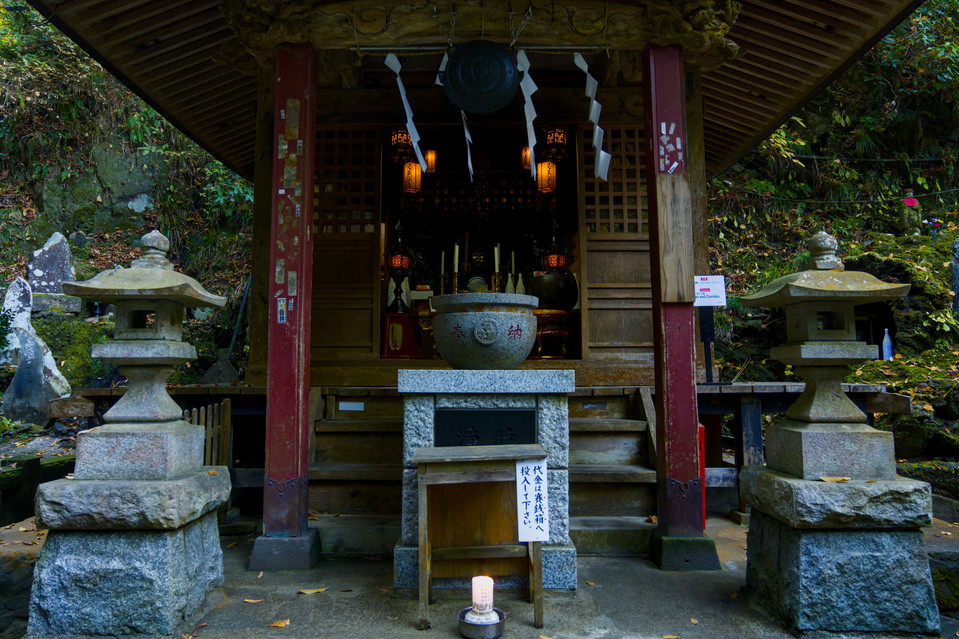 Takaosan - Shrine at Biwa Falls