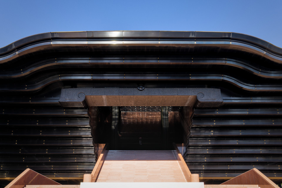 Azabudai - Reiyukai Shakaden Temple