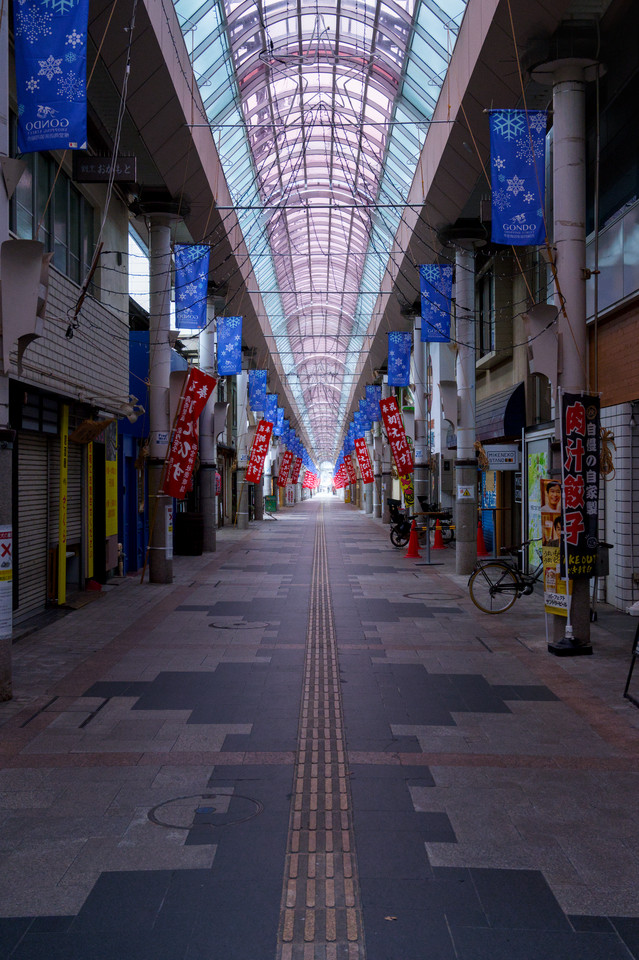 Nagano - Shopping Street