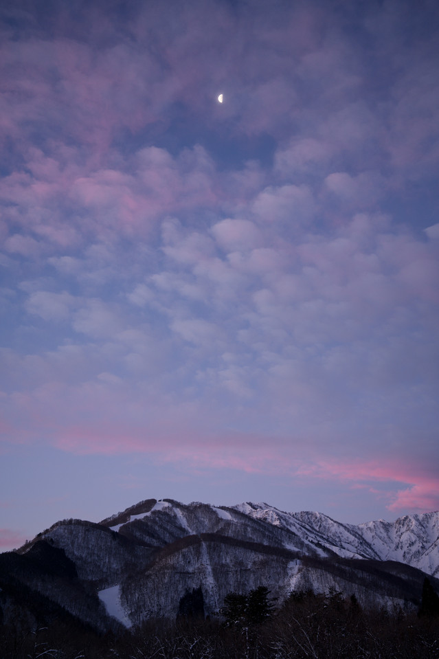 Ski Jumping Stadium - Morning Moon I