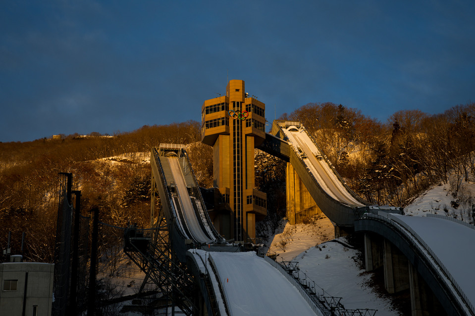 Ski Jumping Stadium - Tower