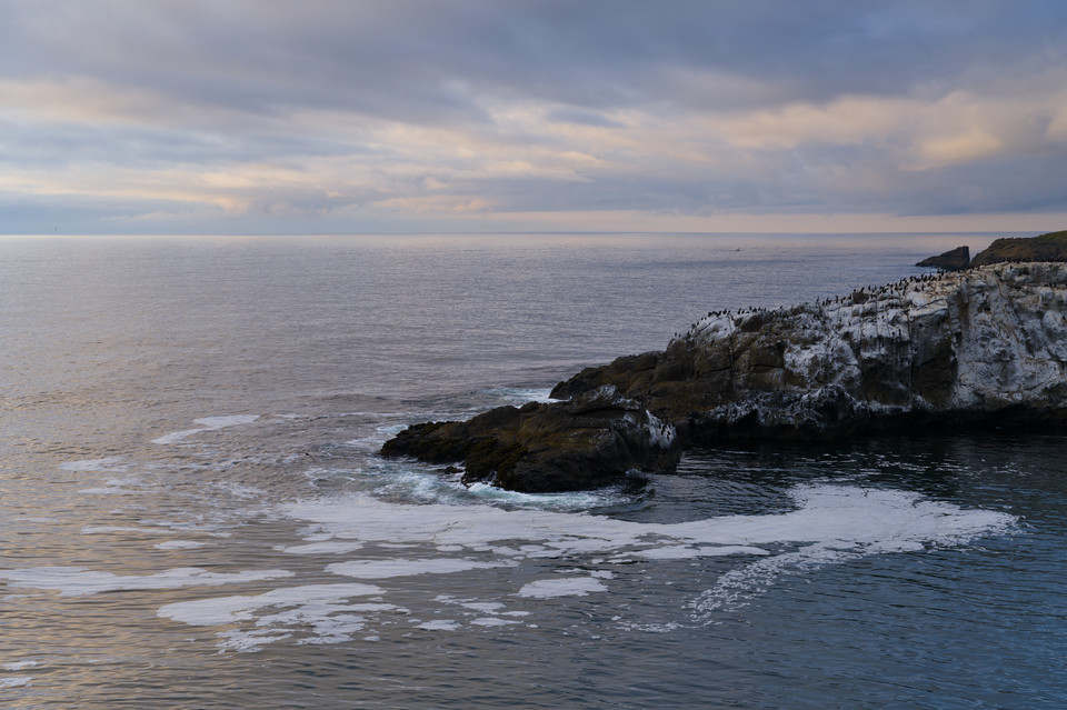Depoe Bay - Pirate Cove Sunset