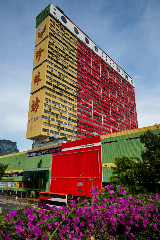Chinatown - Peoples Park Complex II.jpg