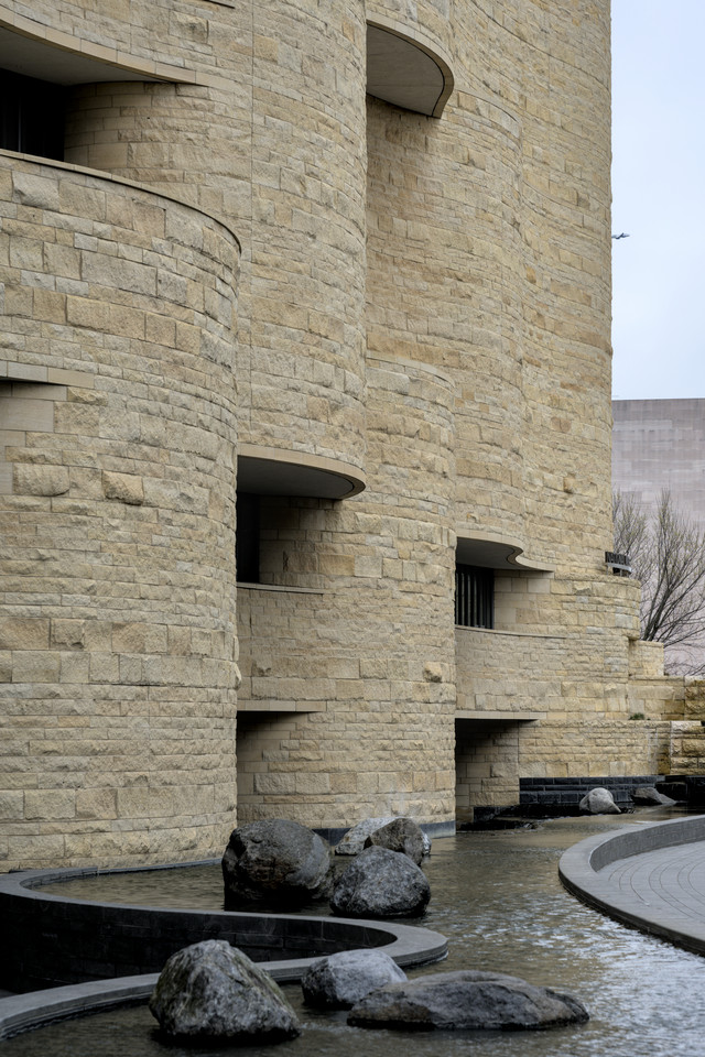 National Museum of the American Indian - Curves